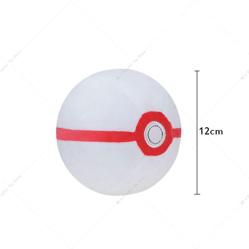 9 Styles Pokemon Plush Toy Poké Ball Ultra Master Ball Strange Ball Dusk Ball Beast Ball Hisuian Ultra Ball Soft Stuffed Toys
9 Styles Pokemon Plush Toy Poké Ball Ultra Master Ball Strange Ball Dusk Ball Beast Ball Hisuian Ultra Ball Soft Stuffed Toys