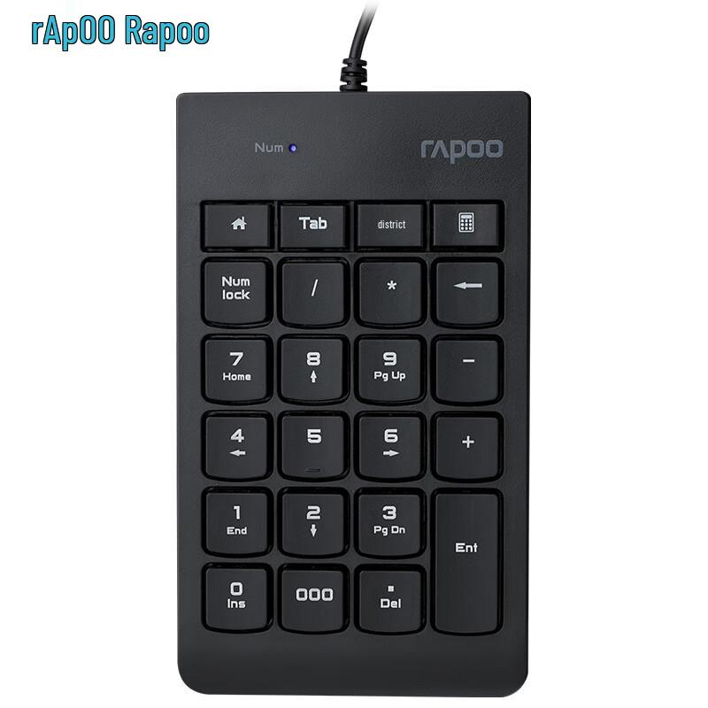 Rapoo K10 Wired Numeric Keypad
Rapoo K10 Wired Numeric Keypad
