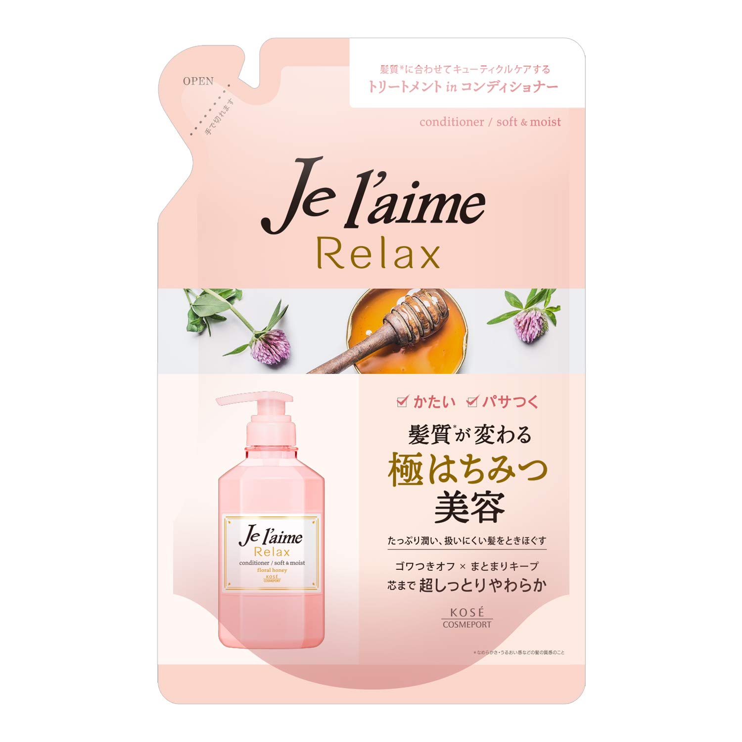 KOSE KOSE Jereme Relax Hair Conditioner Refill Makes hard and dry hair super moist and soft Treatment Floral Honey Scent Refill 360ml (Soft & Moist)
KOSE KOSE Jereme Relax Hair Conditioner Refill Makes hard and dry hair super moist and soft Treatment Floral Honey Scent Refill 360ml (Soft & Moist)