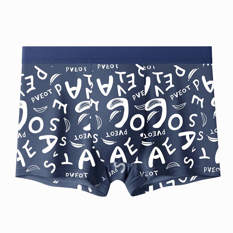 Мужские летние дышащие антибактериальные боксеры-брифы из ледяного шелка L
Мужские летние дышащие антибактериальные боксеры-брифы из ледяного шелка L