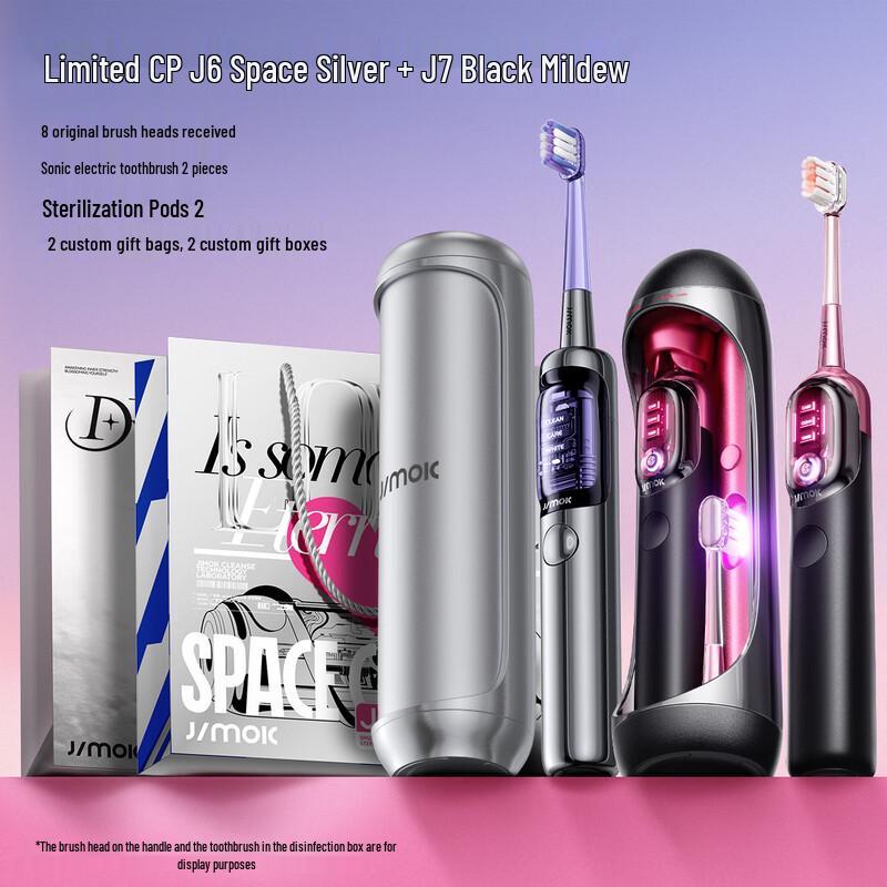 Smart Sonic Electric Toothbrush Couple Gift Set with Sterilization CN plug (adapter included)
Smart Sonic Electric Toothbrush Couple Gift Set with Sterilization CN plug (adapter included)