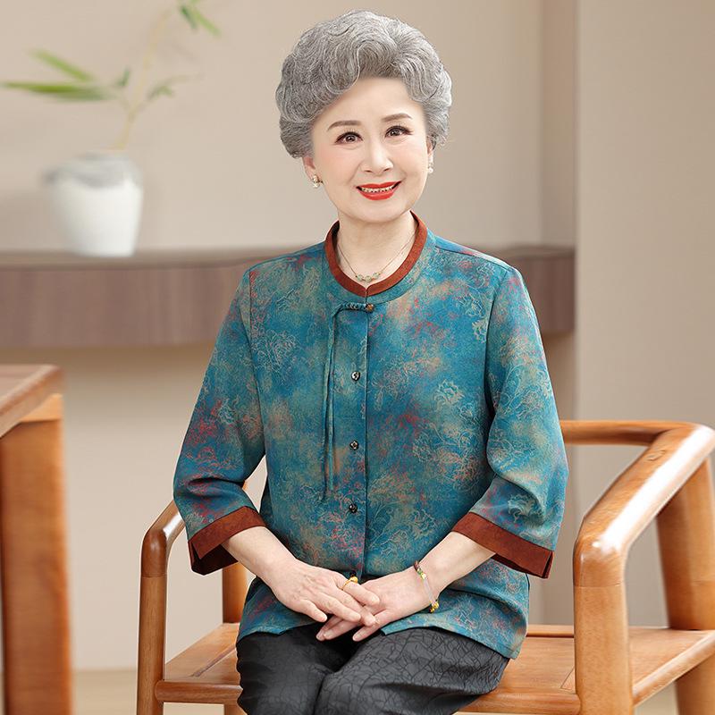Stylish Spring/Summer Chinese Seven-Sleeve Shirt with Frog Fastenings for Mothers and Grandmothers L (80-100 lbs) синій
Stylish Spring/Summer Chinese Seven-Sleeve Shirt with Frog Fastenings for Mothers and Grandmothers L (80-100 lbs) синій