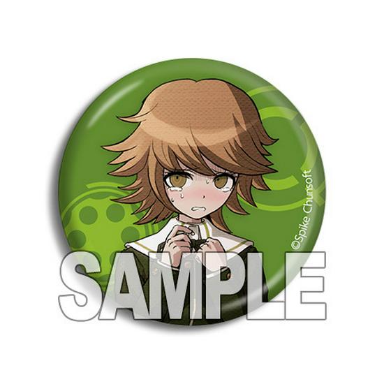 Danganronpa Chihiro Fujisaki Expression Badge - Anime Merchandise 56mm
Danganronpa Chihiro Fujisaki Expression Badge - Anime Merchandise 56mm