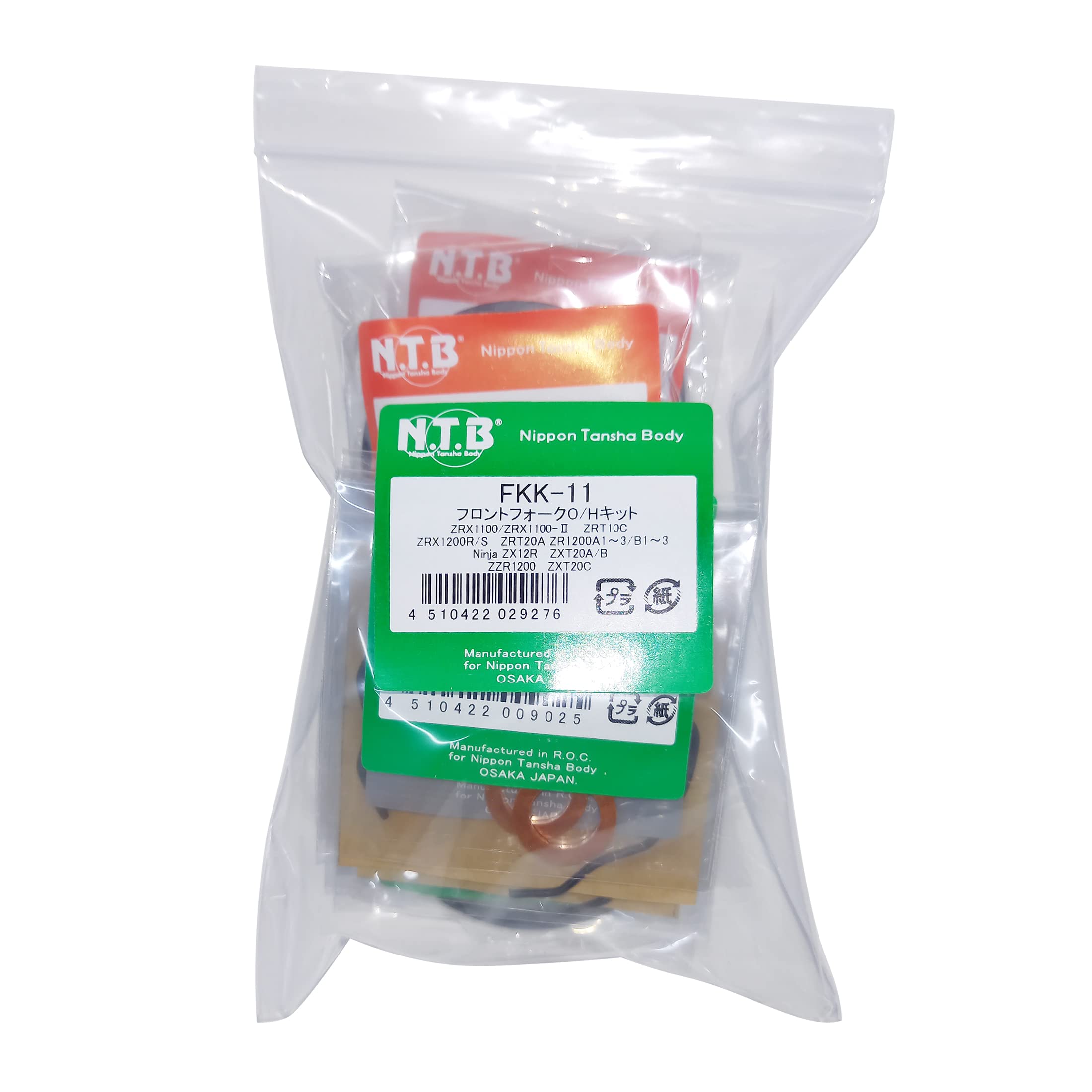 Комплект передней вилки NTB NTB O/H Kawasaki Car ZRX1100/ZRX1100-II (ЗРТ10С)/ZRX1200R/S (ЗРТ20А) (ZR1200A1~3/B1~3)/Ниндзя ZX12R (ZXT20A/B)/ZZR1200 (ZXT20C)
Комплект передней вилки NTB NTB O/H Kawasaki Car ZRX1100/ZRX1100-II (ЗРТ10С)/ZRX1200R/S (ЗРТ20А) (ZR1200A1~3/B1~3)/Ниндзя ZX12R (ZXT20A/B)/ZZR1200 (ZXT20C)