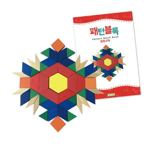 Блок Joen Pattern 124p + Учебник, 1 комплект, 124 детали, Лучший пазл для малышей в Корее
Блок Joen Pattern 124p + Учебник, 1 комплект, 124 детали, Лучший пазл для малышей в Корее