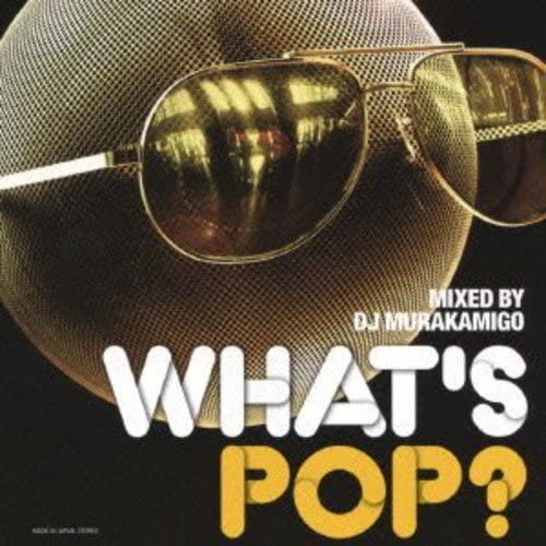 CD DJ MURAKAMIGO AI YOKO OGINOME OR WHATS POP VICL63886 Japan ObiJapanese Club Dance Used
CD DJ MURAKAMIGO AI YOKO OGINOME OR WHATS POP VICL63886 Japan ObiJapanese Club Dance Used