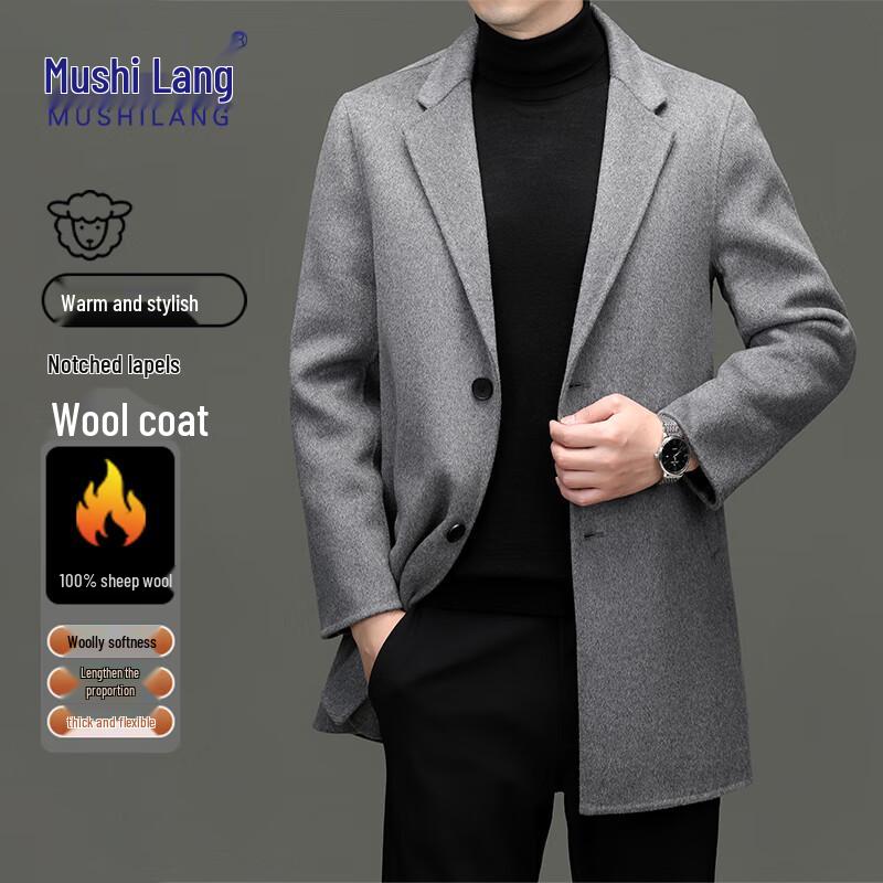 Мужское полупальто Mshilang из чистой шерсти двусторонней вязки средней длины для бизнеса XL
Мужское полупальто Mshilang из чистой шерсти двусторонней вязки средней длины для бизнеса XL