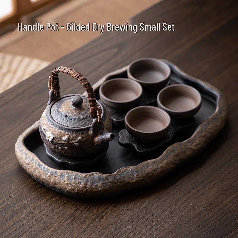 Zen Japanese Ceramic Tea Set with Gilded Lotus Design
Zen Japanese Ceramic Tea Set with Gilded Lotus Design