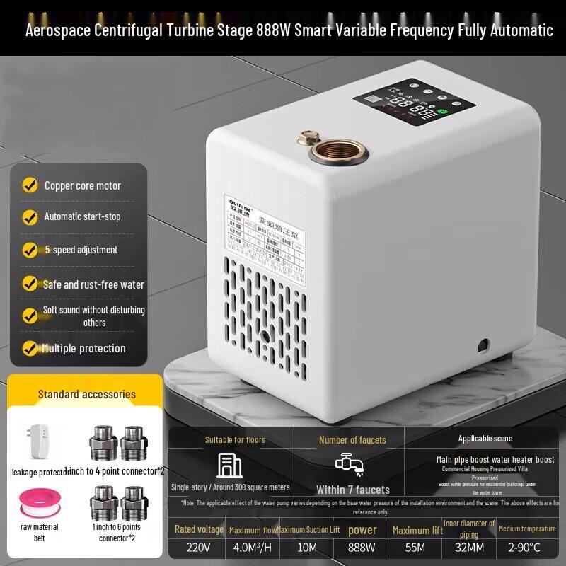 Oulide Automatic Household Water Booster Pump CN plug (adapter included)
Oulide Automatic Household Water Booster Pump CN plug (adapter included)