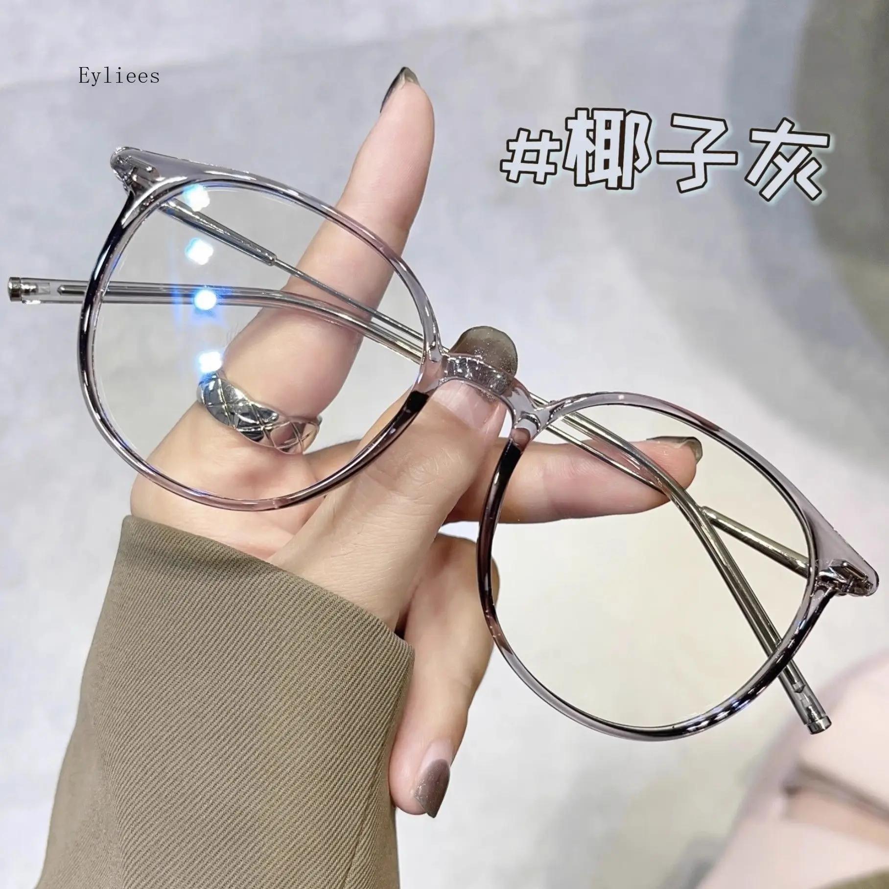 Lady Fashionable Trendy Finished Myopia Nearsighted Myopia Eyewear Women Adults Circular Round Frame Construction Blue Ray Light Blocking 0
Lady Fashionable Trendy Finished Myopia Nearsighted Myopia Eyewear Women Adults Circular Round Frame Construction Blue Ray Light Blocking 0