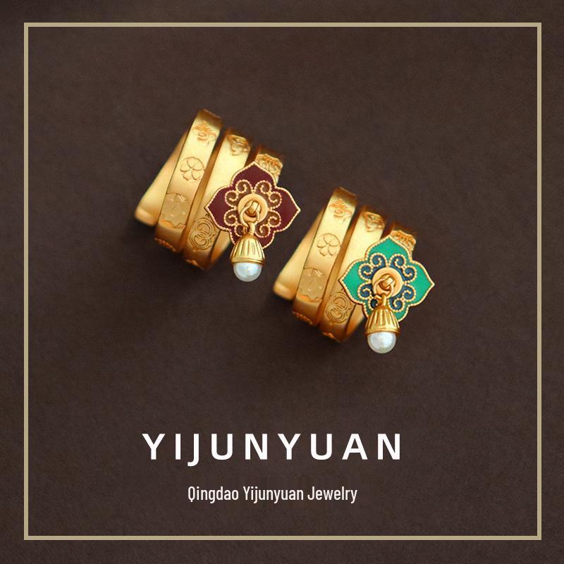 Retro Chinese-Style Drip Oil Flower Ring: Women s High-End Colorful Fashion Accessory Green Variant
Retro Chinese-Style Drip Oil Flower Ring: Women s High-End Colorful Fashion Accessory Green Variant