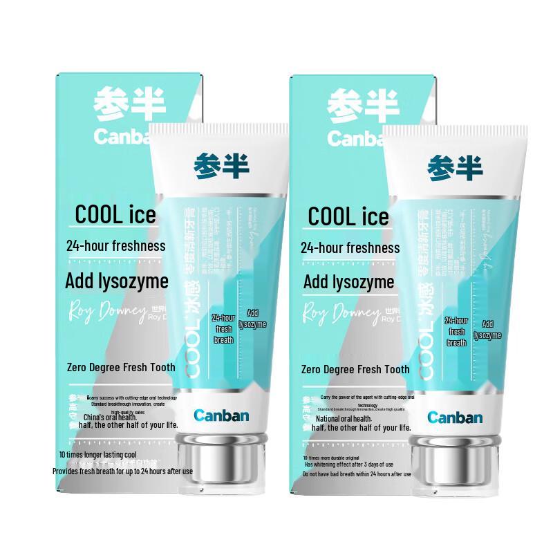 Sanban Zero Degree Fresh Toothpaste Twin Pack
Sanban Zero Degree Fresh Toothpaste Twin Pack