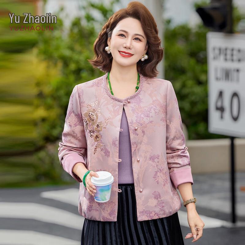 YUZHAOLIN New Chinese Style Floral Jacket for Middle-Aged Women 4XL
YUZHAOLIN New Chinese Style Floral Jacket for Middle-Aged Women 4XL