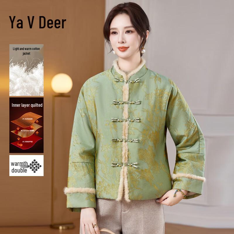 Yalu Women s Mid-Length Padded Winter Jacket XL (105-120 lbs)
Yalu Women s Mid-Length Padded Winter Jacket XL (105-120 lbs)