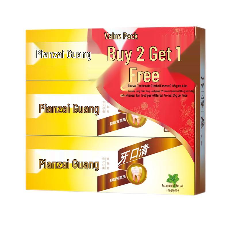 Pien Tze Huang Oral Care Toothpaste Value Pack
Pien Tze Huang Oral Care Toothpaste Value Pack