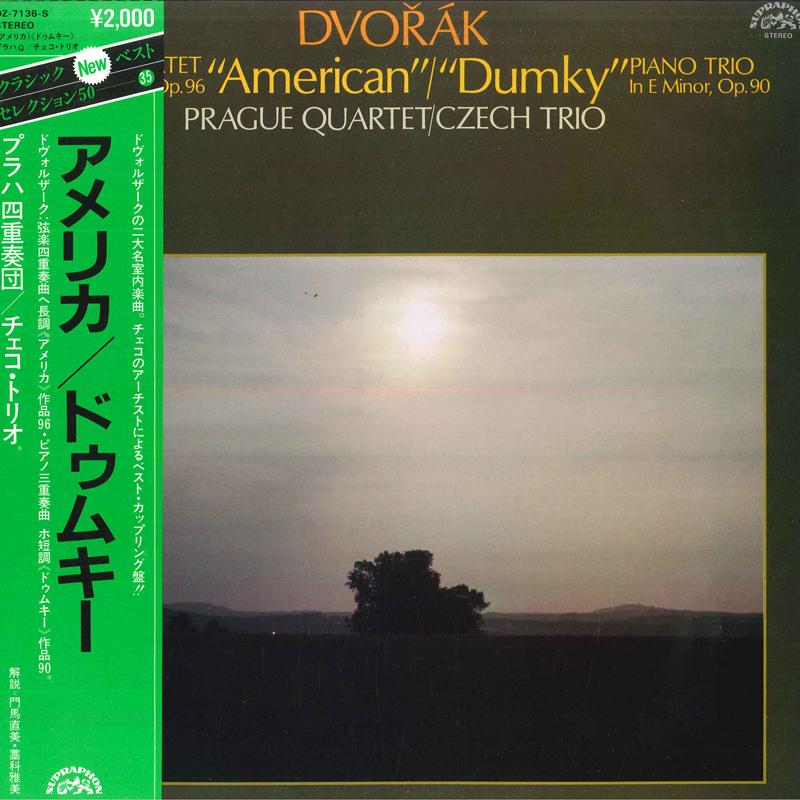 LP Record PRAGUE QUARTET/CZECH TRIO - Dvoak/String Quartet No.12 In F Ma OZ7136S COLUMBIA 1970 Japan Obi Classical Used
LP Record PRAGUE QUARTET/CZECH TRIO - Dvoak/String Quartet No.12 In F Ma OZ7136S COLUMBIA 1970 Japan Obi Classical Used