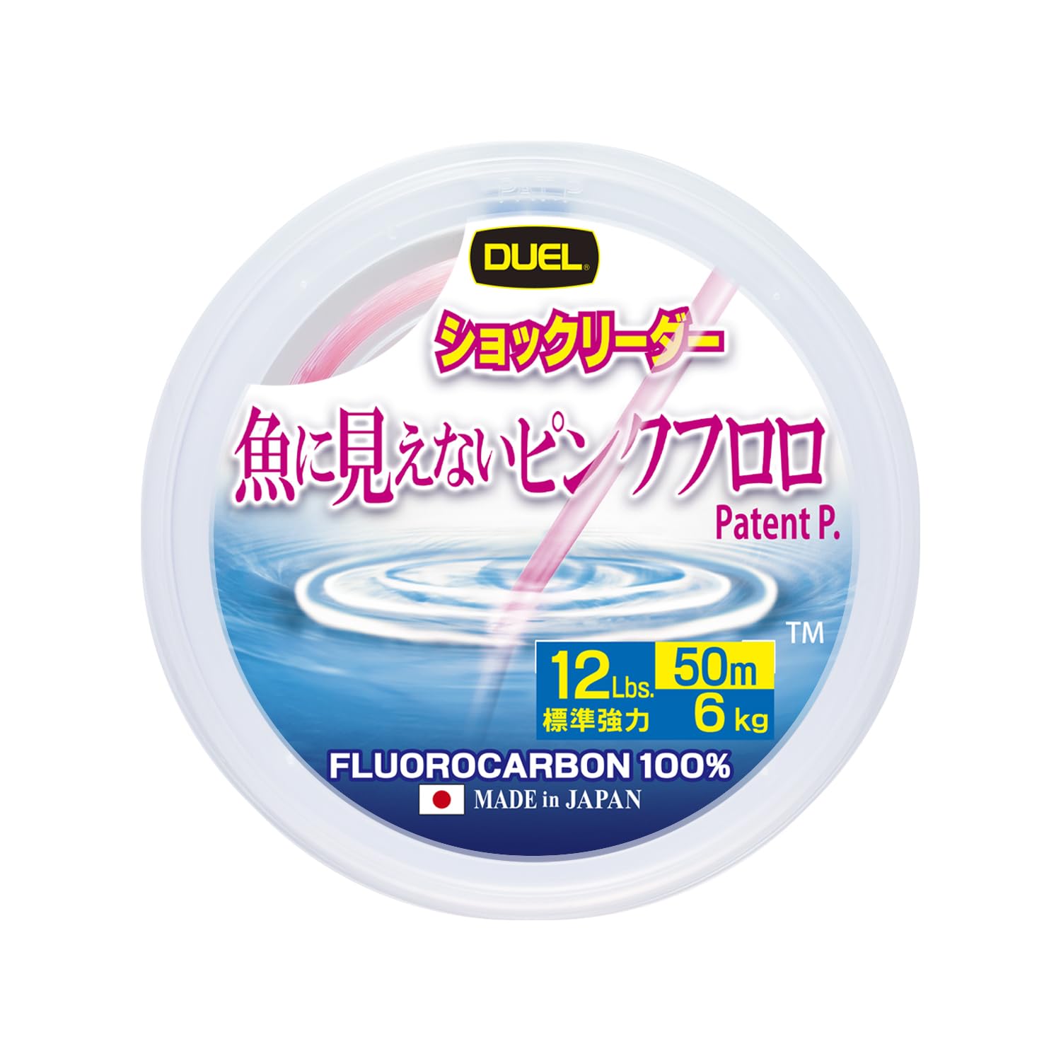 DUEL Леска флюорокарбоновая Fish-Invisible розовая, шок-лидер, 50 м, 12 фунтов
DUEL Леска флюорокарбоновая Fish-Invisible розовая, шок-лидер, 50 м, 12 фунтов
