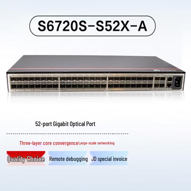 Huawei S6720S-S52X-A 52-Port 10 Gigabit Managed Switch
Huawei S6720S-S52X-A 52-Port 10 Gigabit Managed Switch