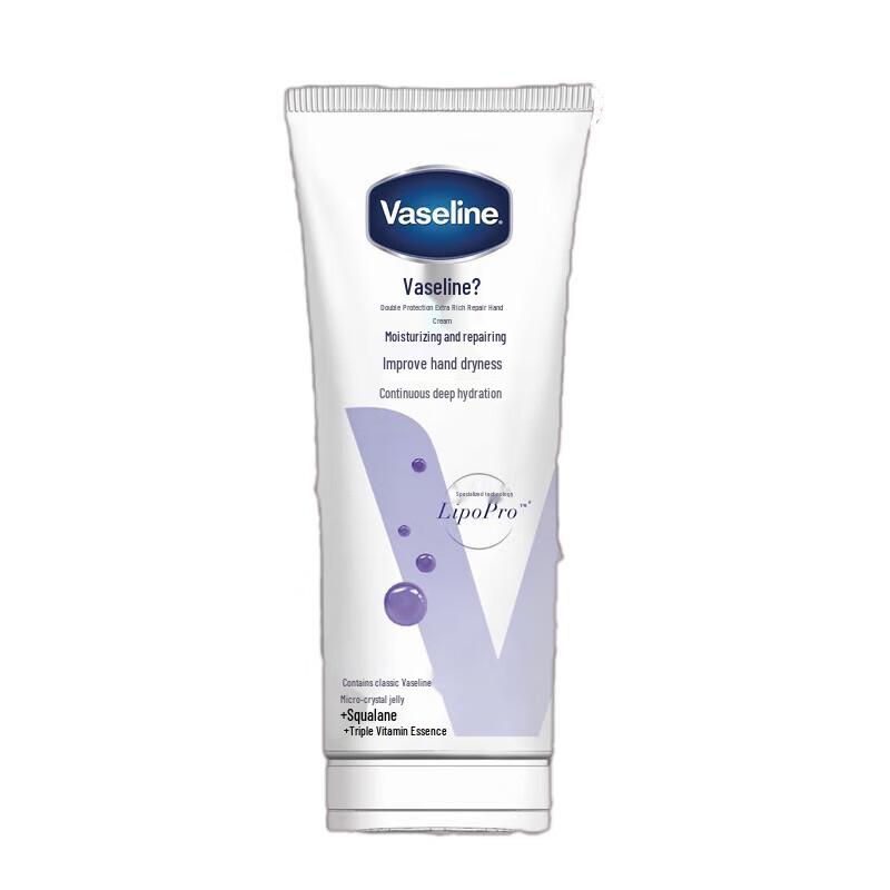 Vaseline Intensive Care Hand Cream
Vaseline Intensive Care Hand Cream