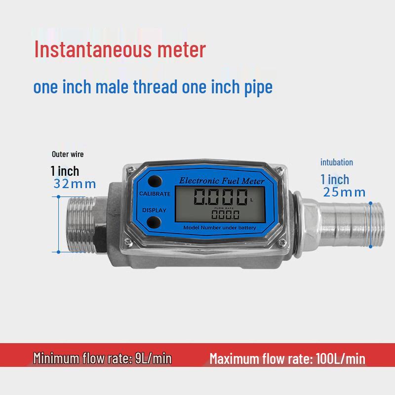 Aokewen Digital Liquid Turbine Flow Meter
Aokewen Digital Liquid Turbine Flow Meter