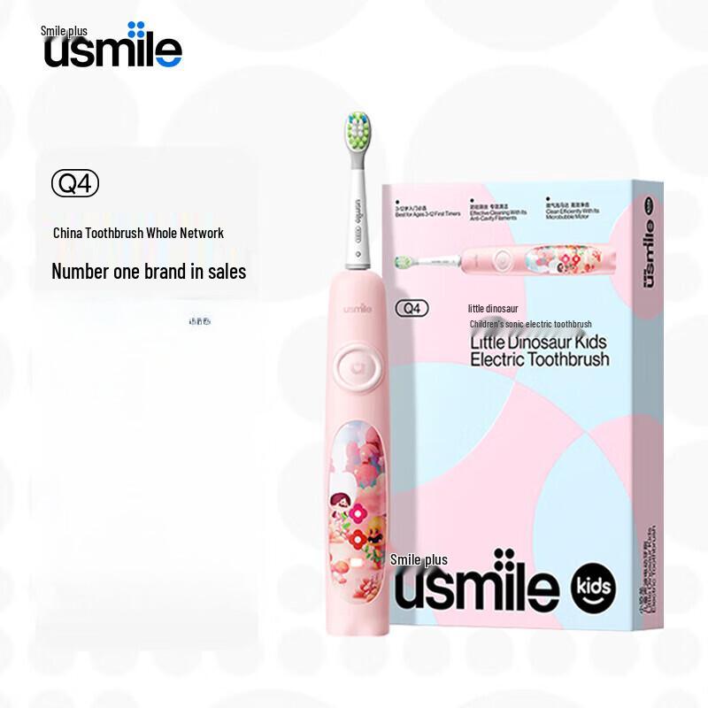 USMILE Q4 Children s Sonic Electric Toothbrush
USMILE Q4 Children s Sonic Electric Toothbrush