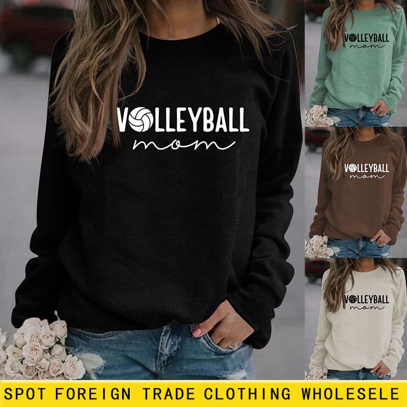 Cross-Border VOLLEYBALL MOM Loose Fit Plus Size Long Sleeve Sweatshirt XXXL
Cross-Border VOLLEYBALL MOM Loose Fit Plus Size Long Sleeve Sweatshirt XXXL