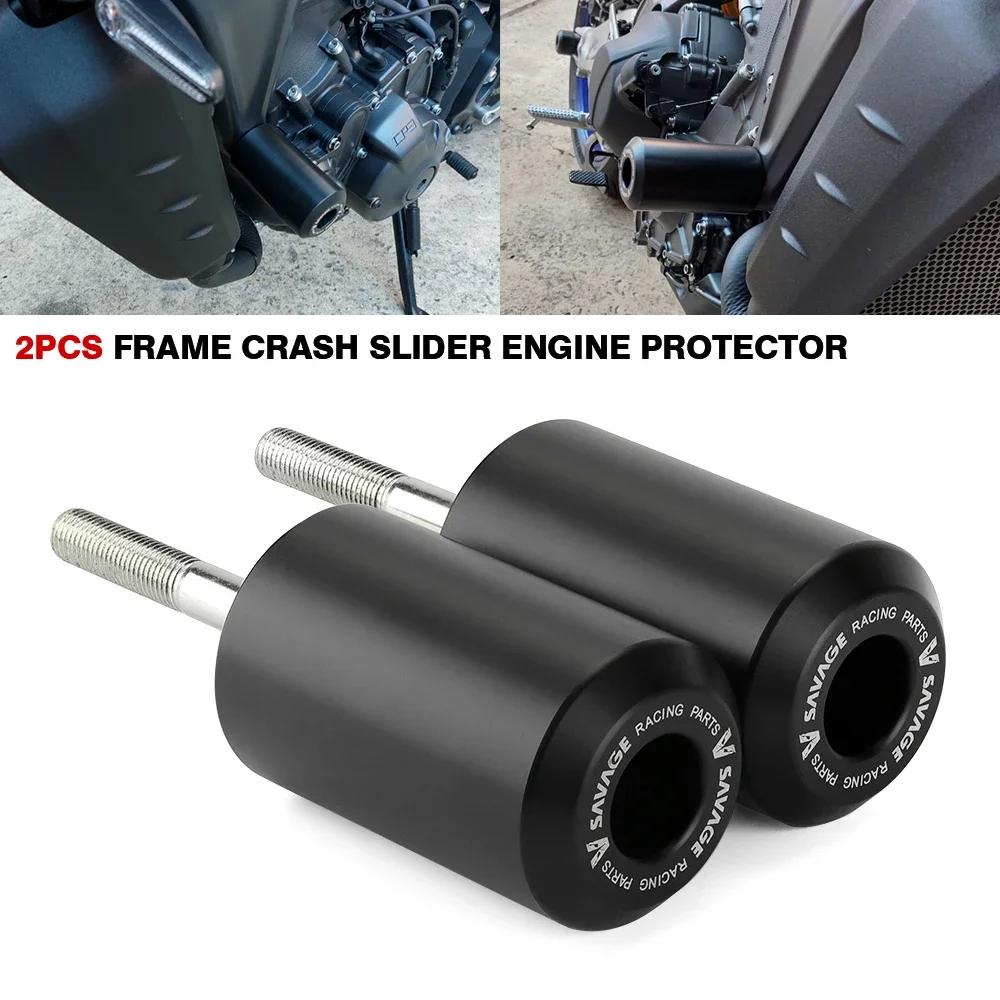 MT09 2021 рама слайдер Crash Protector для YAMAHA MT-09/SP TRACER 900 9/GT 2022 2025 9GT мотоцикл защита от падения Crash Pad
MT09 2021 рама слайдер Crash Protector для YAMAHA MT-09/SP TRACER 900 9/GT 2022 2025 9GT мотоцикл защита от падения Crash Pad