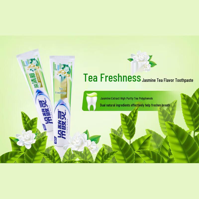 Cold Sore Ling Jasmine Tea Toothpaste
Cold Sore Ling Jasmine Tea Toothpaste