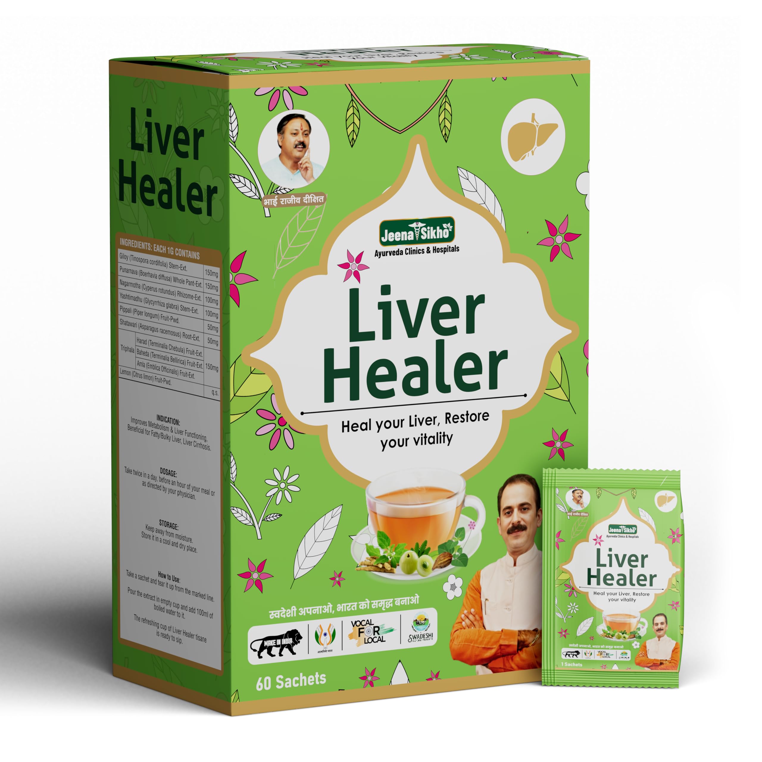 Jeena Sikho Liver Healer Ayurvedic Tea | Natural Herbal Tea Liver Support | Liver Healer, 60 Sachets
Jeena Sikho Liver Healer Ayurvedic Tea | Natural Herbal Tea Liver Support | Liver Healer, 60 Sachets