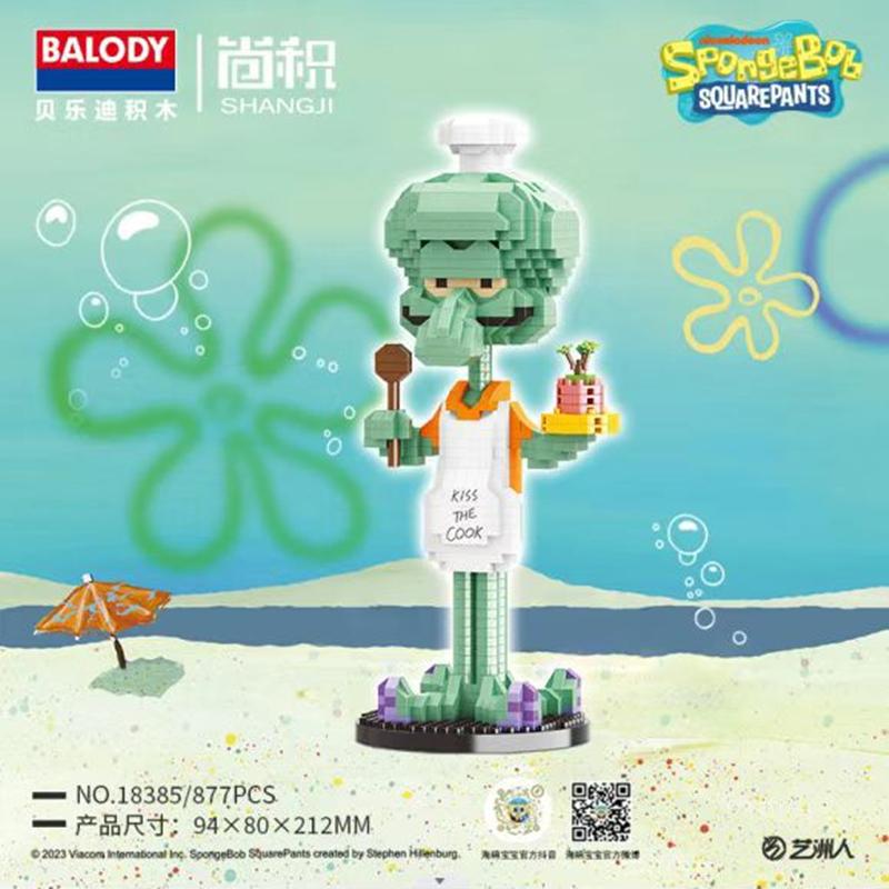 Anime SpongeBob SquarePants Micro particles Block City Patrick Star Squidward Building Blocks Children Playthings Birthday Gifts
Anime SpongeBob SquarePants Micro particles Block City Patrick Star Squidward Building Blocks Children Playthings Birthday Gifts