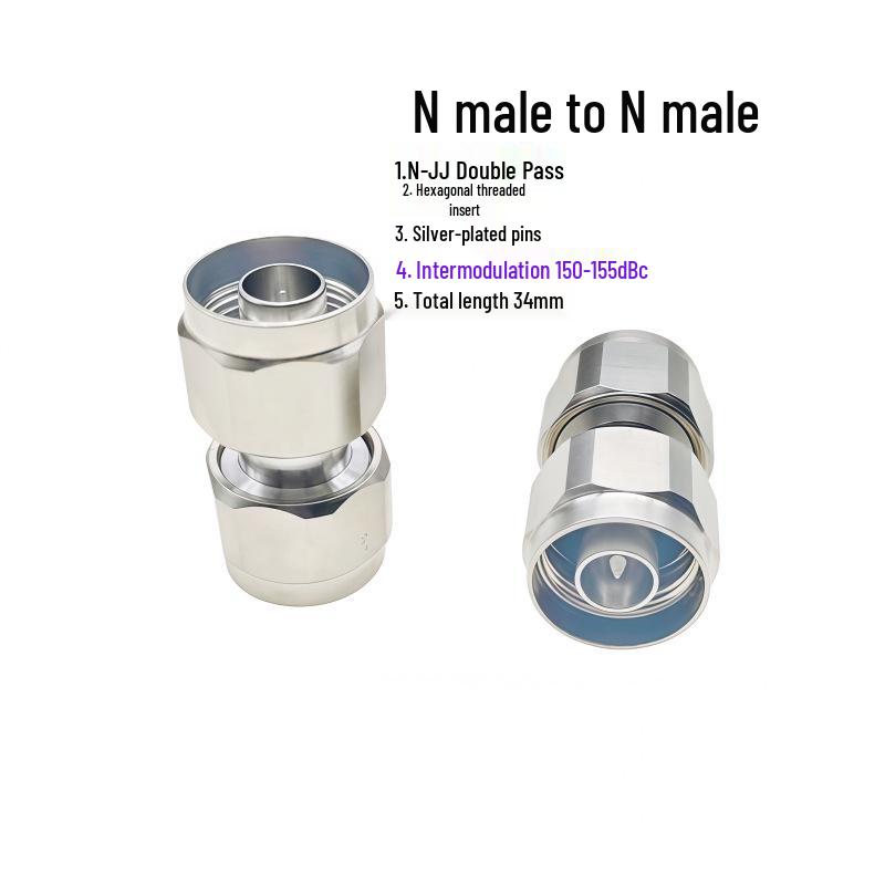 All-Copper RF Adapter: N Male to UHF Male & Dual Female Connector
All-Copper RF Adapter: N Male to UHF Male & Dual Female Connector