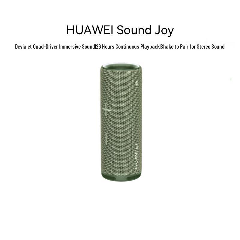 Huawei Sound Joy Portable Smart Bluetooth Speaker
Huawei Sound Joy Portable Smart Bluetooth Speaker