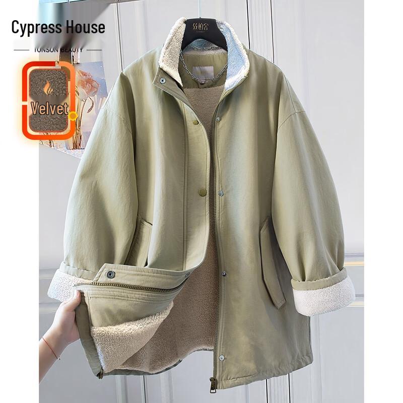 Женское пальто Sibaisha с лацканами, стеганое, с длинными рукавами XL
Женское пальто Sibaisha с лацканами, стеганое, с длинными рукавами XL