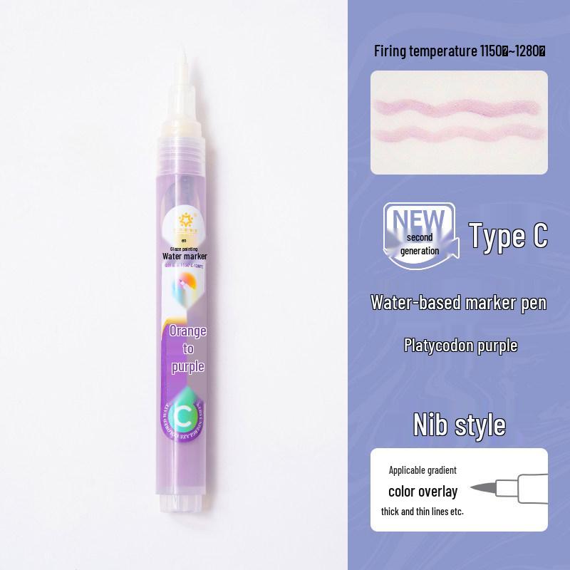 12-Color Water-Based Ceramic Underglaze Marker Set for Hand-Painted DIY Bisque Painting
12-Color Water-Based Ceramic Underglaze Marker Set for Hand-Painted DIY Bisque Painting