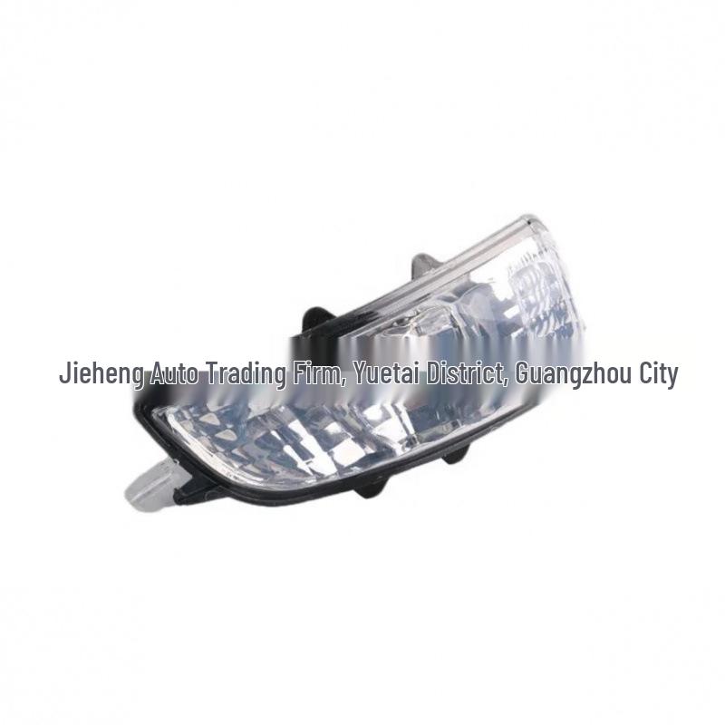 Rearview Mirror Light & Turn Signal for Volvo S40/S60/S80 - Compatible with Models 31111090 & 31111102
Rearview Mirror Light & Turn Signal for Volvo S40/S60/S80 - Compatible with Models 31111090 & 31111102