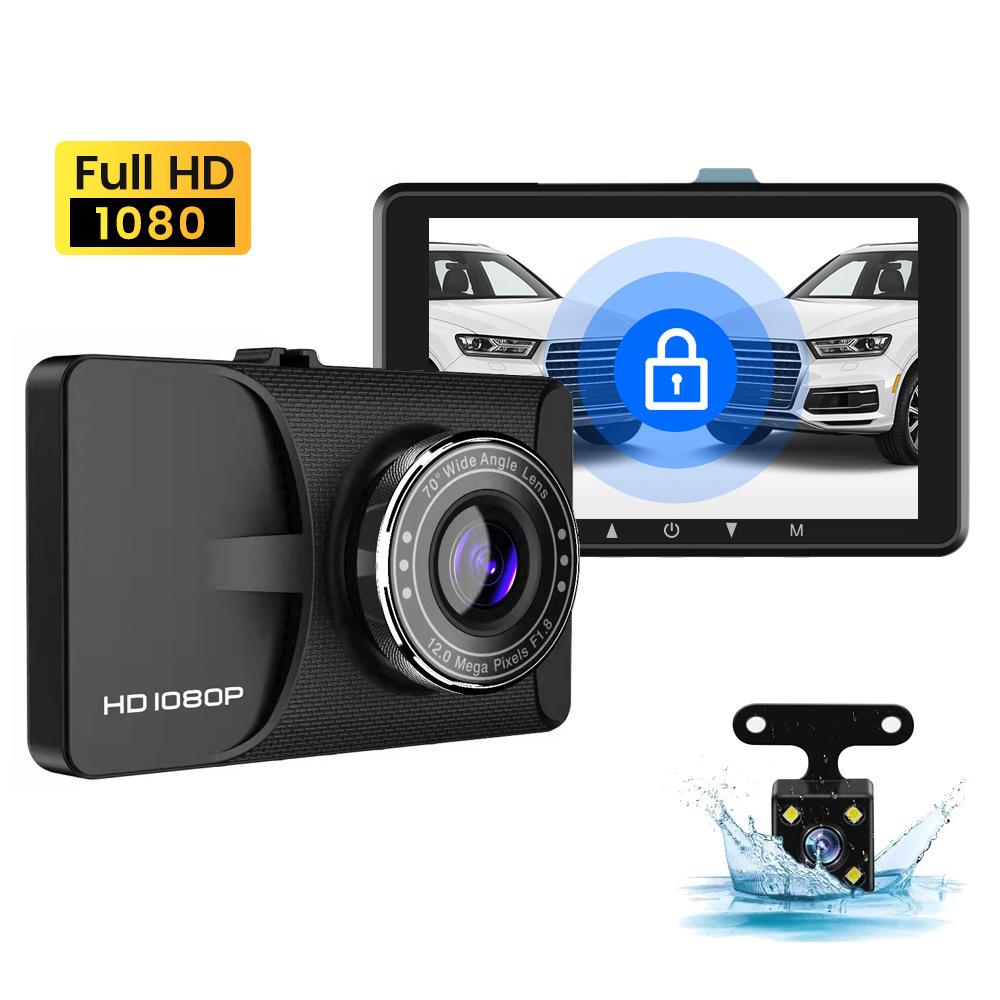 Over HD Car DVR 4Inch Double Lens on-Board Camera Front and Rear Double Recording Automobile Recorder
Over HD Car DVR 4Inch Double Lens on-Board Camera Front and Rear Double Recording Automobile Recorder