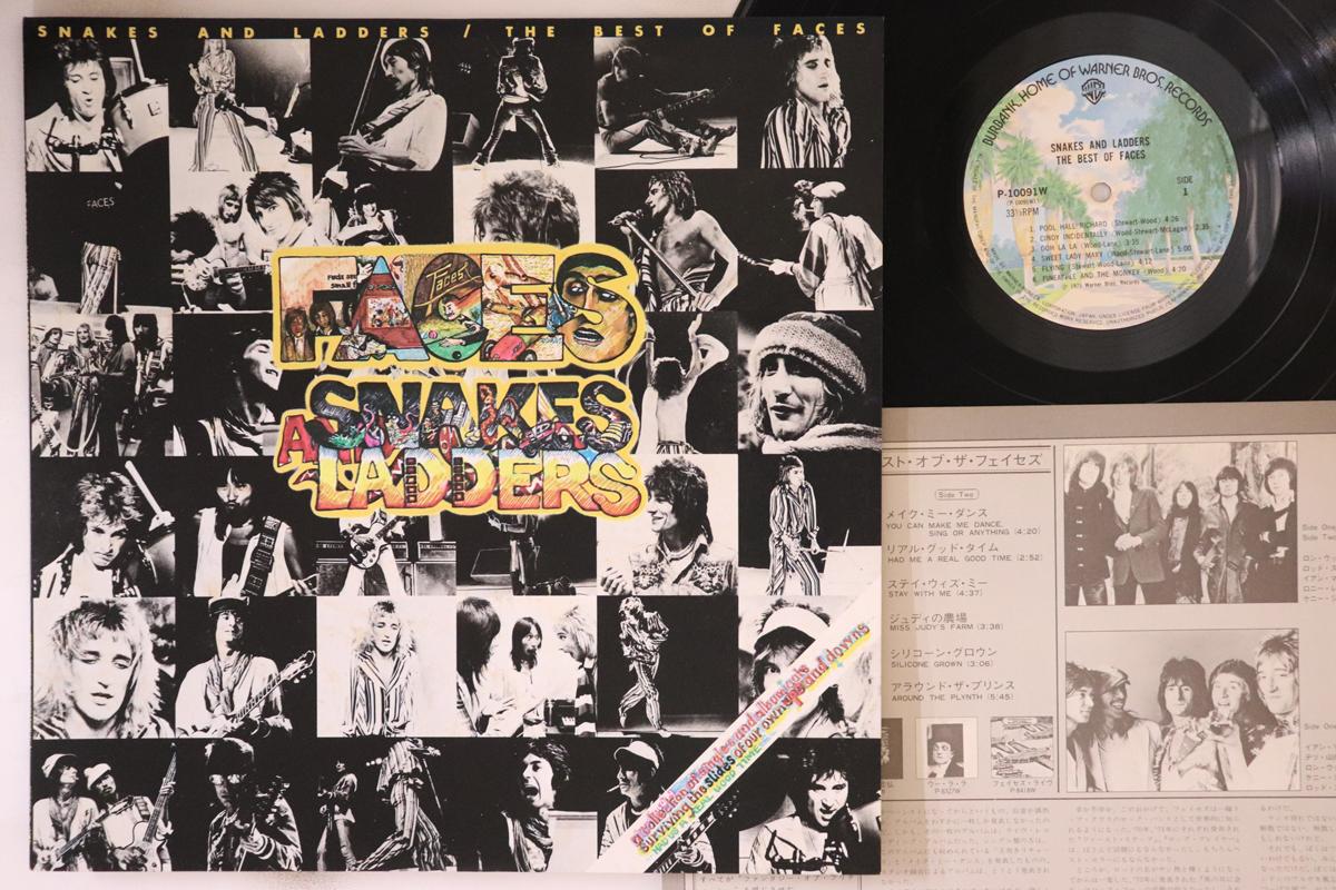 LP Record FACES - Snakes And Ladders The Best Of Face P10091W WARNER BROS 1975 Japan Rock
LP Record FACES - Snakes And Ladders The Best Of Face P10091W WARNER BROS 1975 Japan Rock