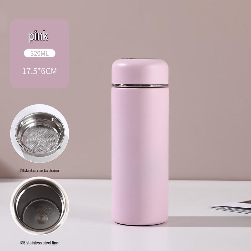 Hejiangshi 12125 Mini Stainless Steel Insulated Pocket Cup 320ml
Hejiangshi 12125 Mini Stainless Steel Insulated Pocket Cup 320ml