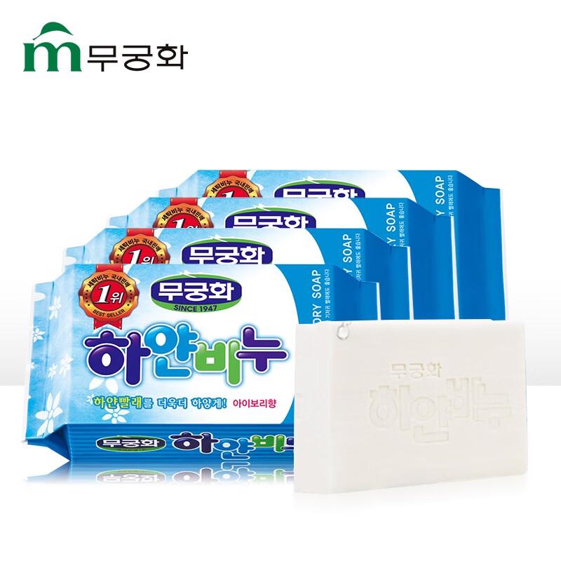 Мягкое отбеливающее хозяйственное мыло
Мягкое отбеливающее хозяйственное мыло