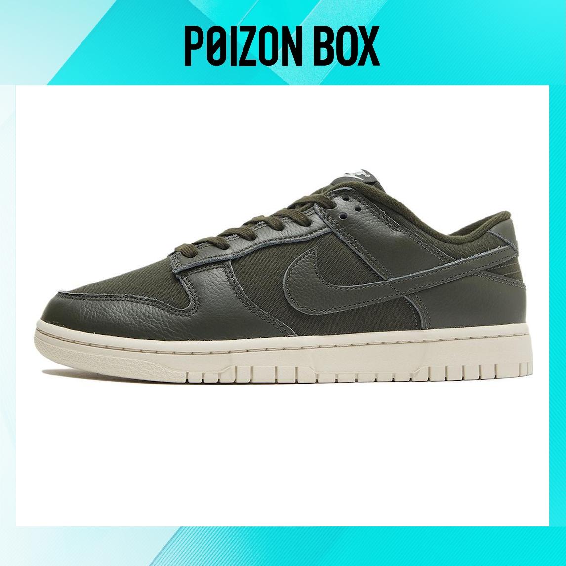 кроссовки Nike Dunk Skateboarding Shoes Men DZ2538-300
кроссовки Nike Dunk Skateboarding Shoes Men DZ2538-300