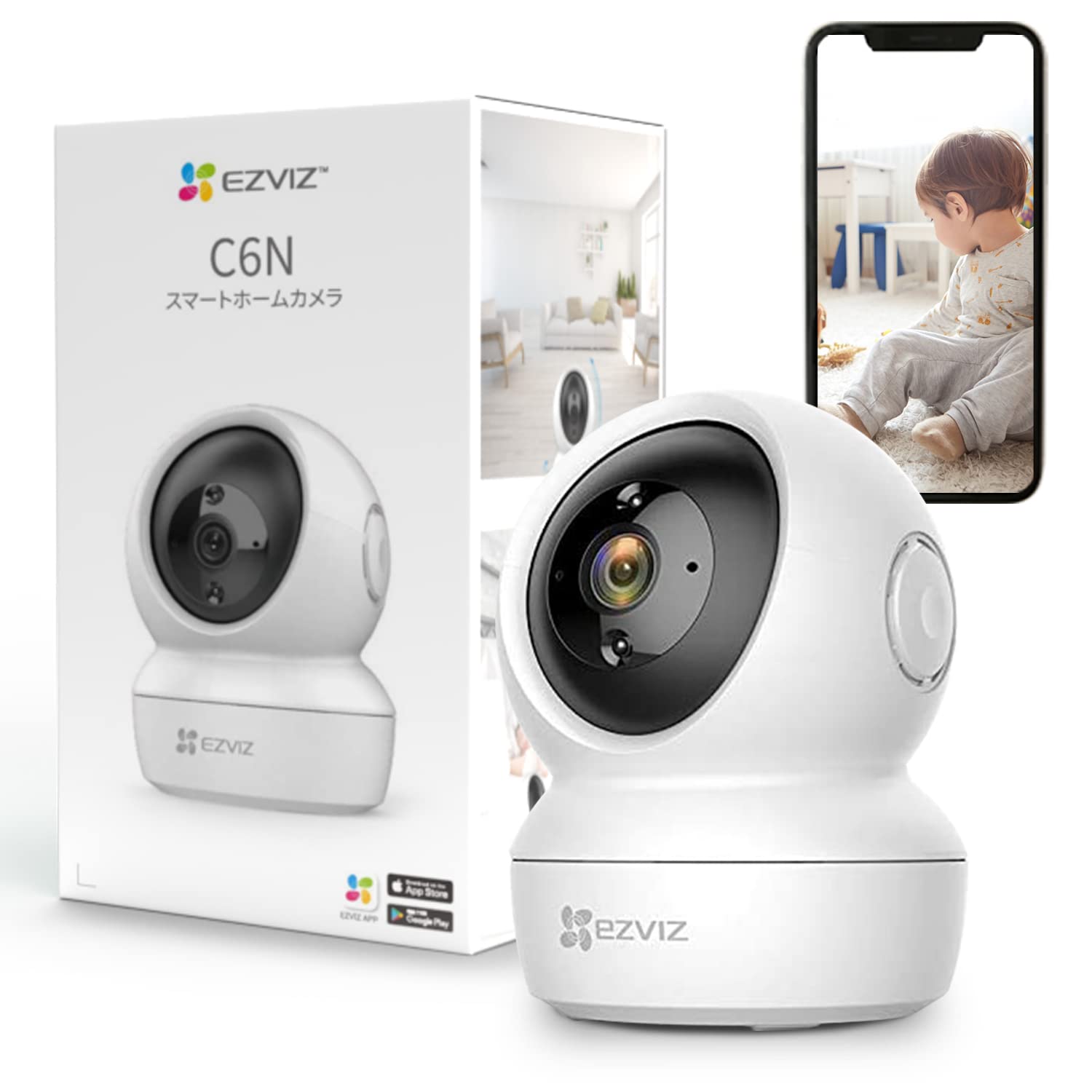 EZVIZ Indoor Camera Domestic 1080P 2MP Japanese Instruction Manual 64GB Included C6N [Security Camera/Pet Camera/Baby Monitor/Monitoring/Alexa
EZVIZ Indoor Camera Domestic 1080P 2MP Japanese Instruction Manual 64GB Included C6N [Security Camera/Pet Camera/Baby Monitor/Monitoring/Alexa