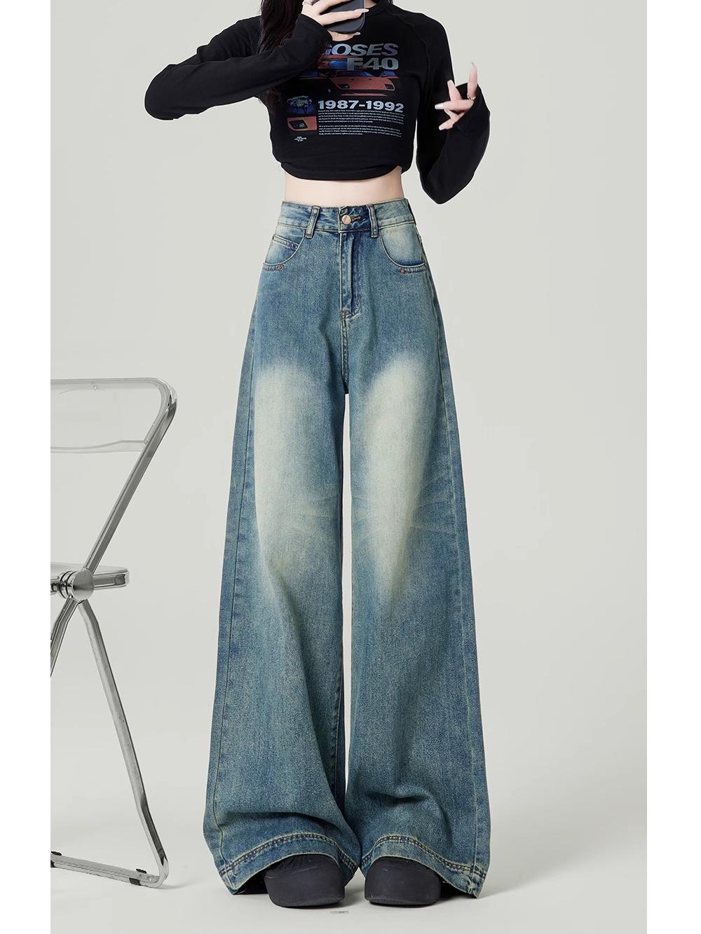 2025 Женские джинсы с высокой талией, в стиле ретро, вываренные, с широкими штанинами - Ностальгические свободные прямые брюки-швабры M
2025 Женские джинсы с высокой талией, в стиле ретро, вываренные, с широкими штанинами - Ностальгические свободные прямые брюки-швабры M