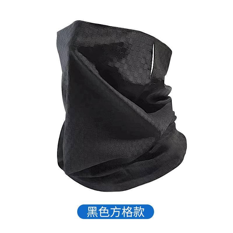 Cycling Mask Ice Silk Breathable Outdoor UV Protection Face Shade Face Towel Neck Scarf One size fits all
Cycling Mask Ice Silk Breathable Outdoor UV Protection Face Shade Face Towel Neck Scarf One size fits all