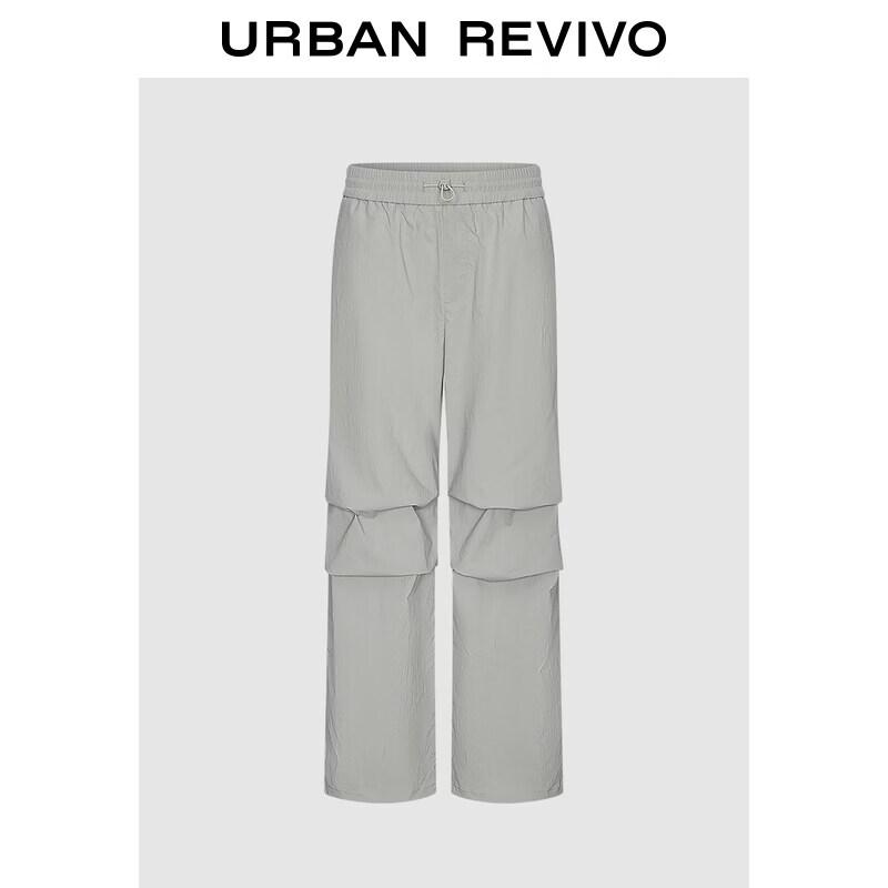 UR Men s Casual Pleated Wide-Leg Drawstring Pants 30
UR Men s Casual Pleated Wide-Leg Drawstring Pants 30