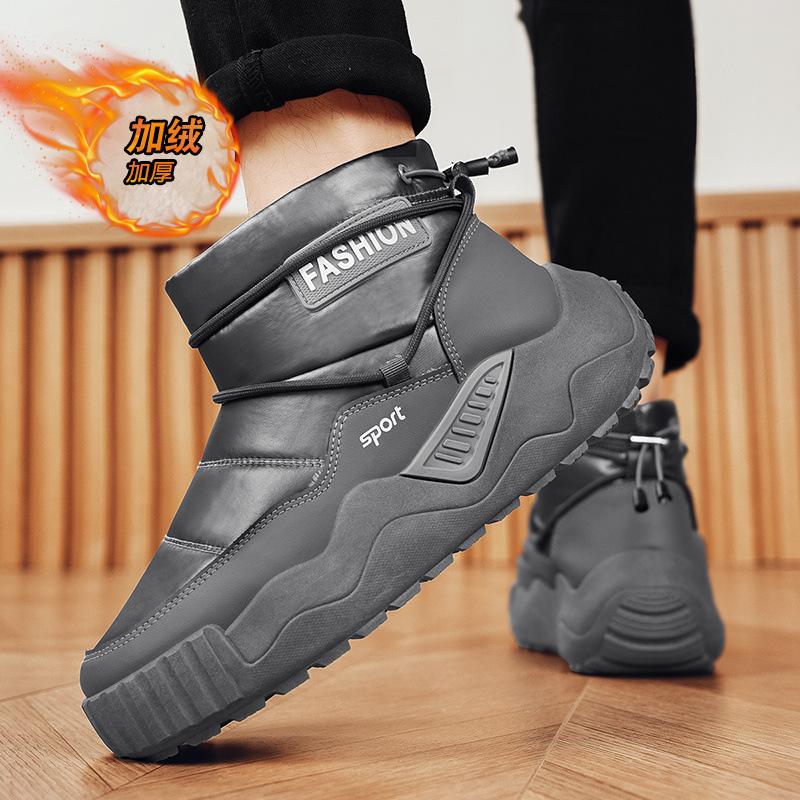 Cotton shoes velvet thickened cold-proof Northeast cotton boots waterproof men s outdoor high-top bread shoes warm snow boots 44
Cotton shoes velvet thickened cold-proof Northeast cotton boots waterproof men s outdoor high-top bread shoes warm snow boots 44