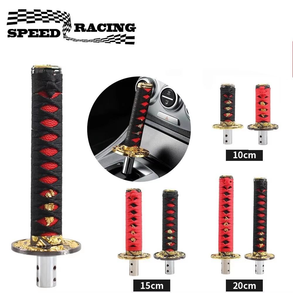 10CM 15CM 20CM Katana Shift Knob Samurai Sword Gear Shifter Universal Fit for Manual Cars Most Automatic Cars with 4 Adapters
10CM 15CM 20CM Katana Shift Knob Samurai Sword Gear Shifter Universal Fit for Manual Cars Most Automatic Cars with 4 Adapters