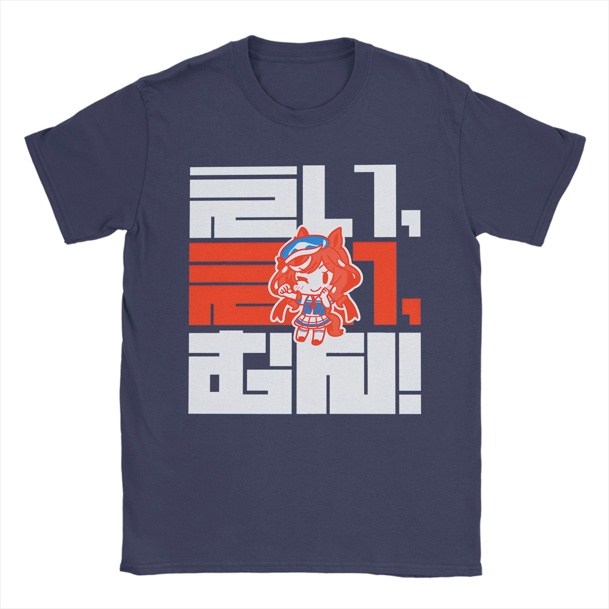 Мужские футболки Uma Musume Pretty Derby Хлопковая одежда Летняя футболка с коротким рукавом Круглый вырез Модный классный принт Футболка Большой размер 4XL
Мужские футболки Uma Musume Pretty Derby Хлопковая одежда Летняя футболка с коротким рукавом Круглый вырез Модный классный принт Футболка Большой размер 4XL