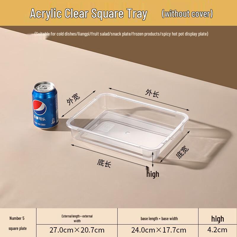 Commercial Clear Acrylic Rectangular Deep Display Tray
Commercial Clear Acrylic Rectangular Deep Display Tray