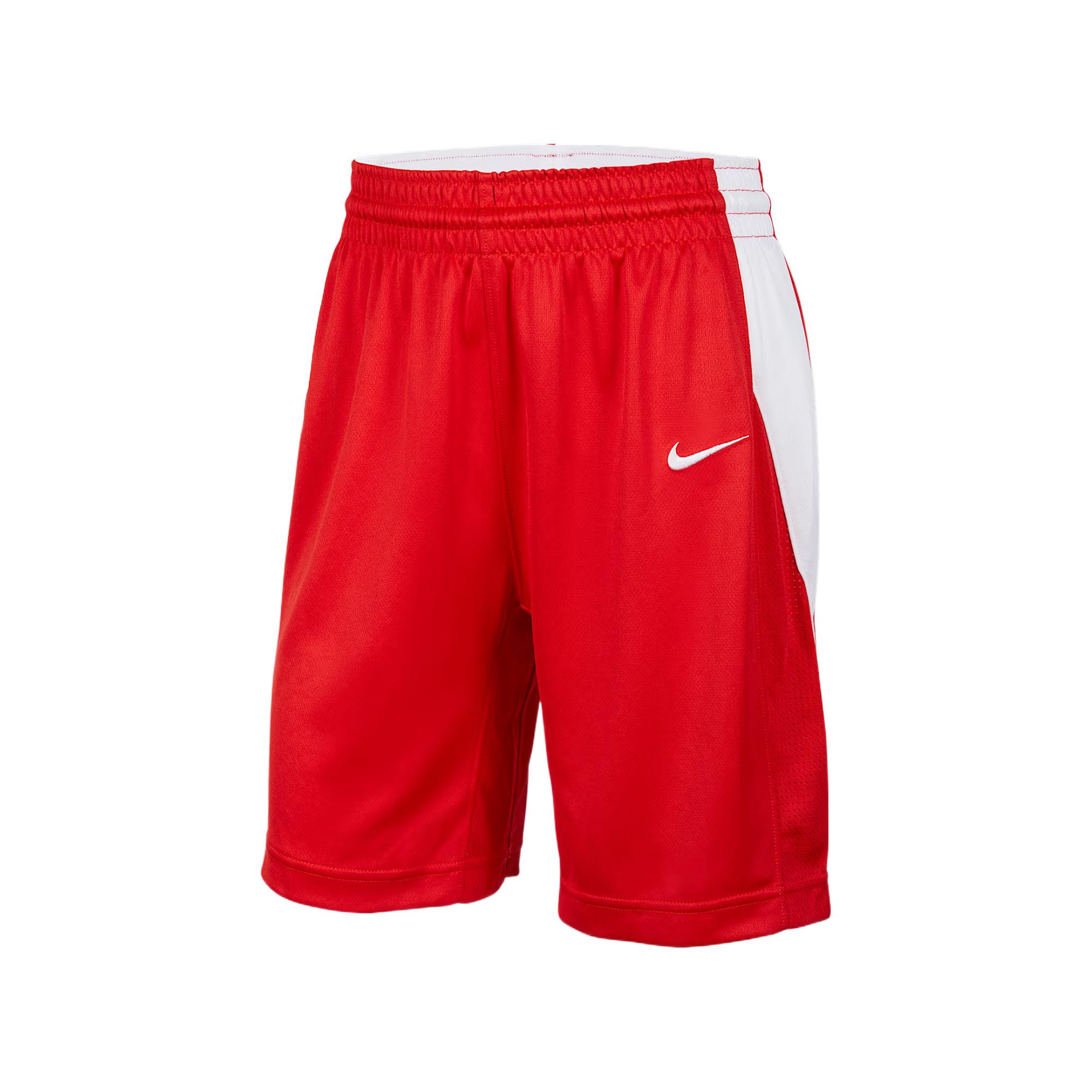 Nike Team Comfortable Fashionable Simple Versatile Shorts Kids shorts University-Red IB8660-657 XS
Nike Team Comfortable Fashionable Simple Versatile Shorts Kids shorts University-Red IB8660-657 XS