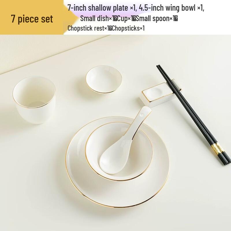 Gold Rim Ceramic Tableware Set
Gold Rim Ceramic Tableware Set